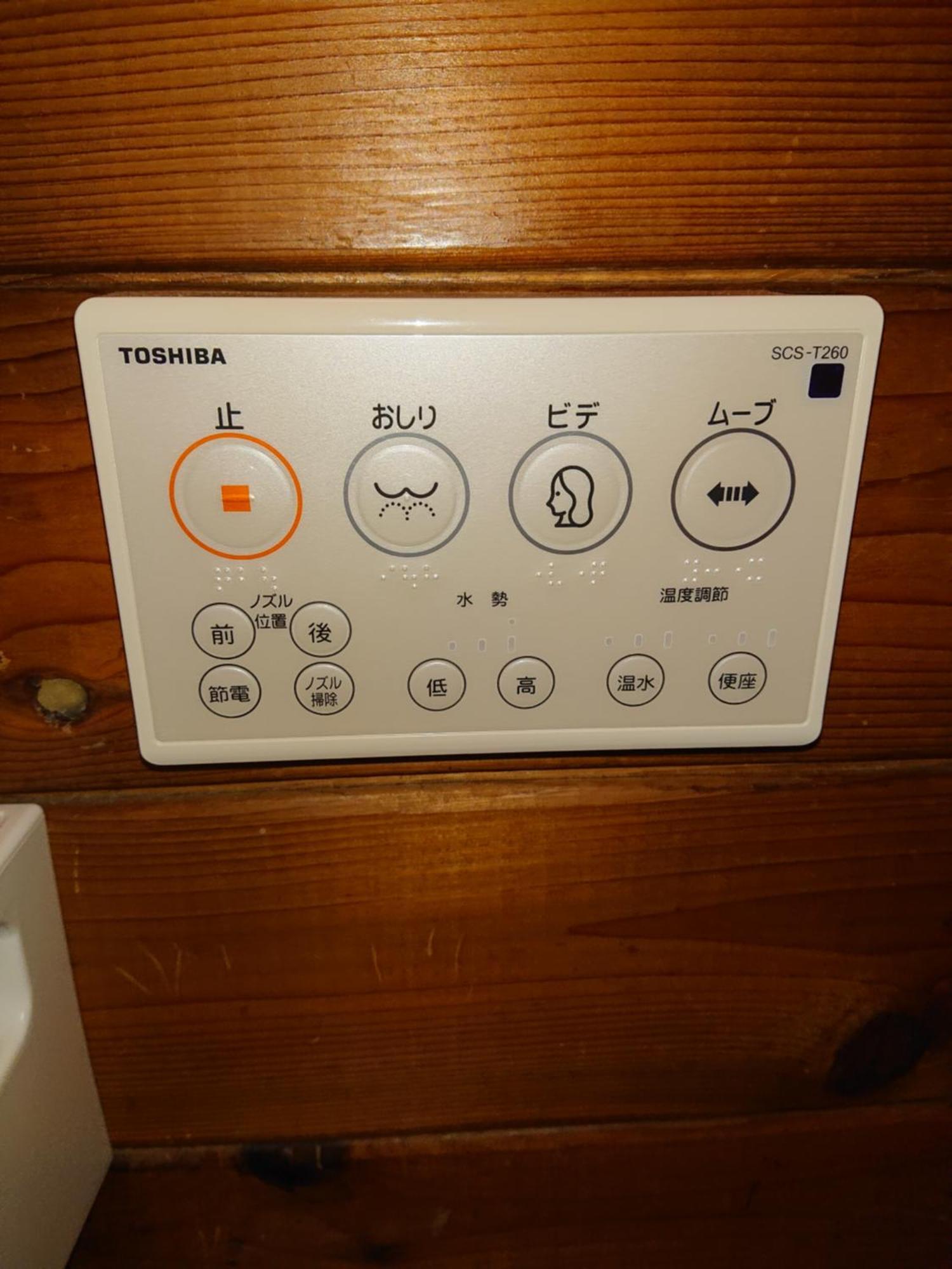 Garden Beach House Motobu Cameră foto